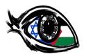 Ισραήλ-Παλαιστίνη (πάλι) στην Κόψη του Ξυραφιού,
