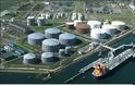 Κύπρος: Σε ολλανδική εταιρεία ο τερματικός σταθμός πετρελαιοειδών