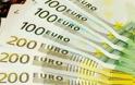 «Φέσια» 540 εκατ ευρώ άφησαν οι ασφαλιστικές εταιρίες που έκλεισαν