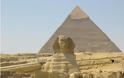 Πυραμίδα: Μια Ελληνική λέξη με μυστηριώδη σημασία!!