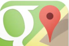Google Maps για iOS τώρα διαθέσιμη