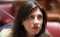 Η Ζωή Κωνσταντοπούλου δεν πήγε στη Βουλή για να εξετάσει τη μητέρα της