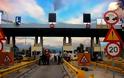 Ολυμπία Οδός: Πλέον το ΟΛΥΜΠΙΑ PASS θα λειτουργεί στην Αττική Οδό και στον Αυτοκινητόδρομο Αιγαίο