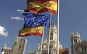 Περικοπές 100 δισ. ευρώ σχεδιάζει η Μαδρίτη μέσω μεταρρυθμίσεων