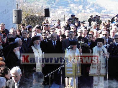 Στο πένθος τα Καλάβρυτα: Οι συγκλονιστικές τελευταίες στιγμές του Κώστα Ασημακόπουλου - Φωτογραφία 2