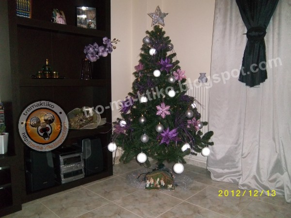 Οι αναγνώστες στέλνουν το Χριστουγεννιάτικο δέντρο του σπιτιού τους... - Φωτογραφία 2