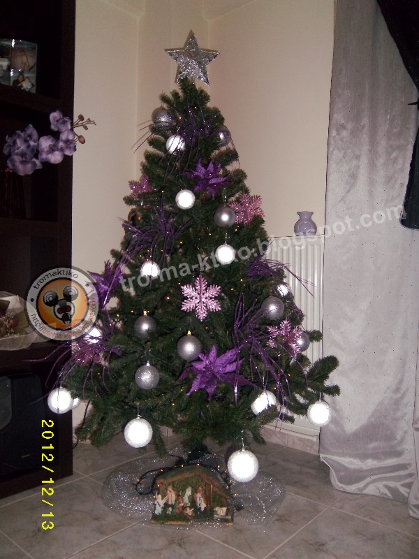 Οι αναγνώστες στέλνουν το Χριστουγεννιάτικο δέντρο του σπιτιού τους... - Φωτογραφία 3