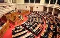 Κατατέθηκε στη Βουλή το φορολογικό νομοσχέδιο