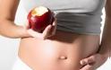 Πώς μπορεί η διατροφή να επηρεάσει τη γονιμότητα;