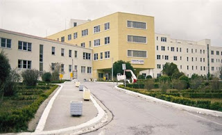 Εκσυγχρονισμός για το νοσοκομείο Τρίπολης - Φωτογραφία 1