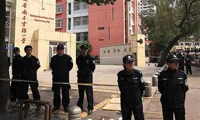 Κίνα: Επίθεση με μαχαίρι σε μαθητές δημοτικού σχολείου - Φωτογραφία 1