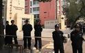 Κίνα: Επίθεση με μαχαίρι σε μαθητές δημοτικού σχολείου