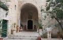 Ιερουσαλήμ: Αντιχριστιανικά συνθήματα στην Ιερά Μονή του Τιμίου Σταυρού