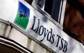 Lloyd's: Έρχεται ραγδαία αύξηση των τραπεζικών χρεοκοπιών