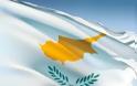 Απαγόρευση εξόδου από τη χώρα για τους Κύπριους οφειλέτες δημοσίου