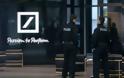 Όργιο φοροδιαφυγής στη Deutsche Bank