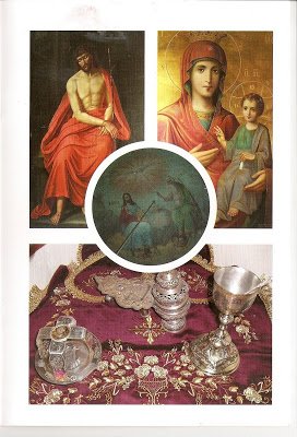 2378 - Η Ιερά Καλύβη Αγίου Γεωργίου Ιωασαφαίων στα Καυσοκαλύβια του Αγίου Όρους. - Φωτογραφία 11