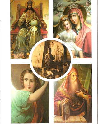 2378 - Η Ιερά Καλύβη Αγίου Γεωργίου Ιωασαφαίων στα Καυσοκαλύβια του Αγίου Όρους. - Φωτογραφία 9