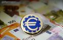 Με βραδύτερο ρυθμό συρρικνώθηκε η οικονομία της Ευρωζώνης το Δεκέμβριο