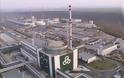 Ο σταθμός του Κοζλοντούι είναι ανάμεσα στους καλύτερους στον κόσμο, τονίζει ο επικεφαλής της Πυρηνικής Ρυθμιστικής Αρχής της χώρας