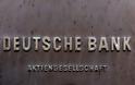 Η Deutsche Bank κρίθηκε ένοχη για την χρεοκοπία της αυτοκρατορίας του Λέο Κιρχ