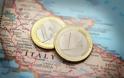 Ξεπέρασε τα 2 τρισ. ευρώ το δημόσιο χρέος της Ιταλίας