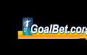 Σούπερ Λίγκα με την Goalbet