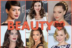 Οι πιο δυνατές beauty στιγμές της εβδομάδας που πέρασε! Πάρε ιδέες!
