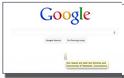 Έτσι θρηνεί η Google τα θύματα του Κονέκτικατ