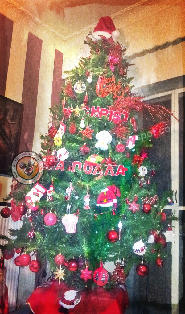 Οι αναγνώστες του tromaktiko στέλνουν το Χριστουγεννιάτικα στολισμένο σπίτι τους... - Φωτογραφία 5