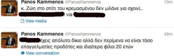 Καμμένος στο twitter: Ο Άδωνις είναι ο εθνικός μας μ@@@@@@! - Φωτογραφία 3