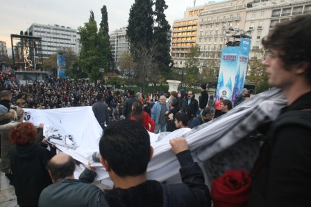 Χιλιάδες κατά του ρατσισμού - Φωτογραφία 2