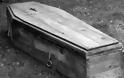 Ηλεία: Κηδεία με ρεφενέ για τον 60χρονο που πέθανε απο ηλεκτροπληξία