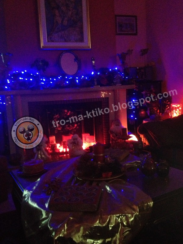 Οι αναγνώστες του tromaktiko στέλνουν το Χριστουγεννιάτικα στολισμένο σπίτι τους... - Φωτογραφία 7