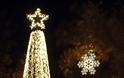 Αίγιο: Τα Ψηλαλώνια μεταμορφώνονται σε Χριστουγεννιάτικο Χωριό