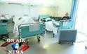 Ξεπαγιάζουν ασθενείς και προσωπικό στο Νοσοκομείο Μεσολογγίου
