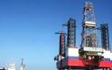 Τρεις πολυεθνικές για τον εντοπισμό πετρελαίου στο βόρειο Ιόνιο