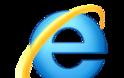 Exploit στον Internet Explorer παρακολουθεί τα πάντα