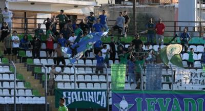 Δείτε ζωντανά τον αγώνα  ΛΕΒΑΔΕΙΑΚΟΣ - ΠΛΑΤΑΝΙΑΣ (17:15 Live Streaming, Levadiakos FC vs. Platanias) - Φωτογραφία 1