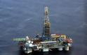 Τρεις πετρελαϊκοί κολοσσοί διεκδικούν το βόρειο Ιόνιο