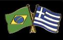 Ευχαριστώ την ελληνική πρεσβεία της Βραζιλίας...