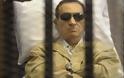 Τραυματίστηκε στο κεφάλι ο Χόσνι Μουμπάρακ