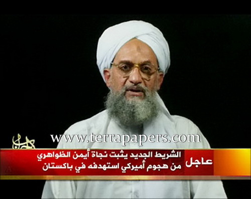 Ο Ayman Al-Zawahiri και το Μυστικό της Al Qaeda - Φωτογραφία 2