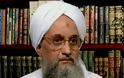 Ο Ayman Al-Zawahiri και το Μυστικό της Al Qaeda