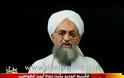Ο Ayman Al-Zawahiri και το Μυστικό της Al Qaeda - Φωτογραφία 2