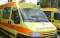 ΣΥΜΒΑΙΝΕΙ ΤΩΡΑ: Ασθενοφόρα σπεύδουν στο Πανθεσσαλικό