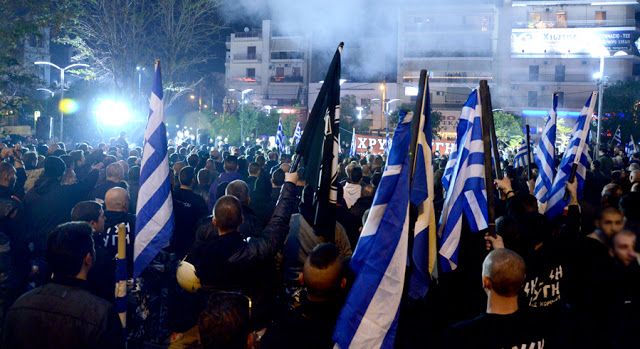 Φωτορεπορτάζ από την ομολογουμένως τεράστια συγκέντρωση και πορεία της Χρυσής Αυγής στη Νίκαια.. - Φωτογραφία 1