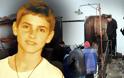 Συγκλονιστικό: Ποιος ήταν ο 15χρονος που θυσιάστηκε για τα αδέρφια του