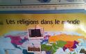 Αναγνώστης αναφέρει Θρησκευτικοί Χάρτες που κοσμούν τα σχολεία στο Καναδά - Φωτογραφία 1