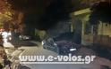 Εμπρησμός Ι.Χ. αυτοκινήτου τα ξημερώματα στη Ν. Ιωνία Βόλου [Video + Photos] - Φωτογραφία 5